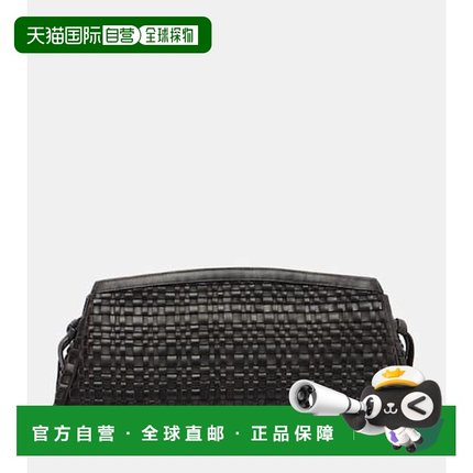 香港直邮Staud 女士 Maude 编织皮革手包 brown棕色 舒适时尚