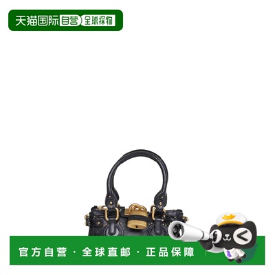 欧洲直邮CHLOÉ 女士单肩包 CH26SS805P75001 CO 黑色 Small black