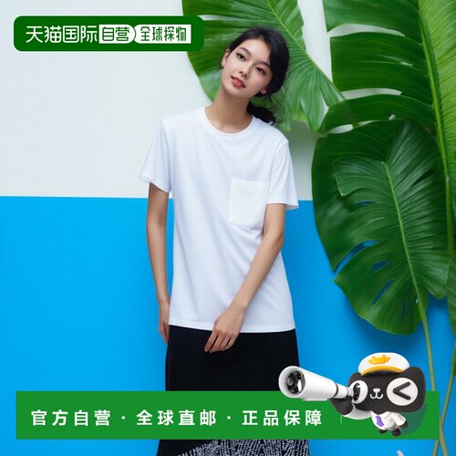 欧洲直邮maxmara 女士 上装T恤