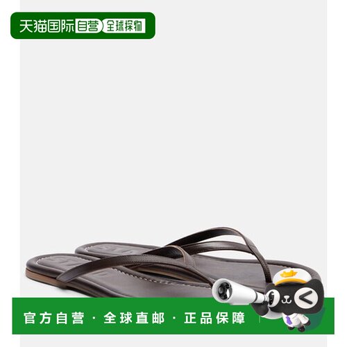 香港直邮Staud 女士 Freja 皮质人字拖 brown棕色 舒适时尚女鞋