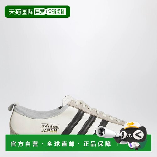 欧洲直邮ADIDAS ORIGINALS 女士运动鞋 KK3439ALE【付后1h可退】