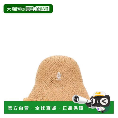香港直邮PRADA 女士帽子 1HC5192ZP6F0018 AW2026 米白色 Raffia