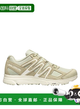 香港直邮Salomon S/Lab XMN-4 WINTER ADVENTURES 专业运动鞋 L47