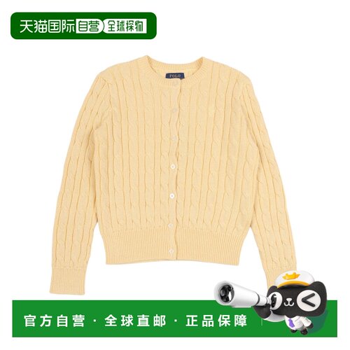 1h可退 香港直邮Polo Ralph Lauren 麻花针织开衫 313A11277