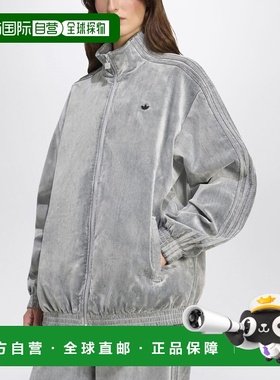 1h可退 香港直邮Adidas 女士 宽松款灰色拉链夹克 JW7330COGR