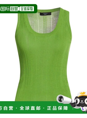 1h可退 香港直邮Weekend Max Mara 女士 上衣 green绿色 舒适时尚