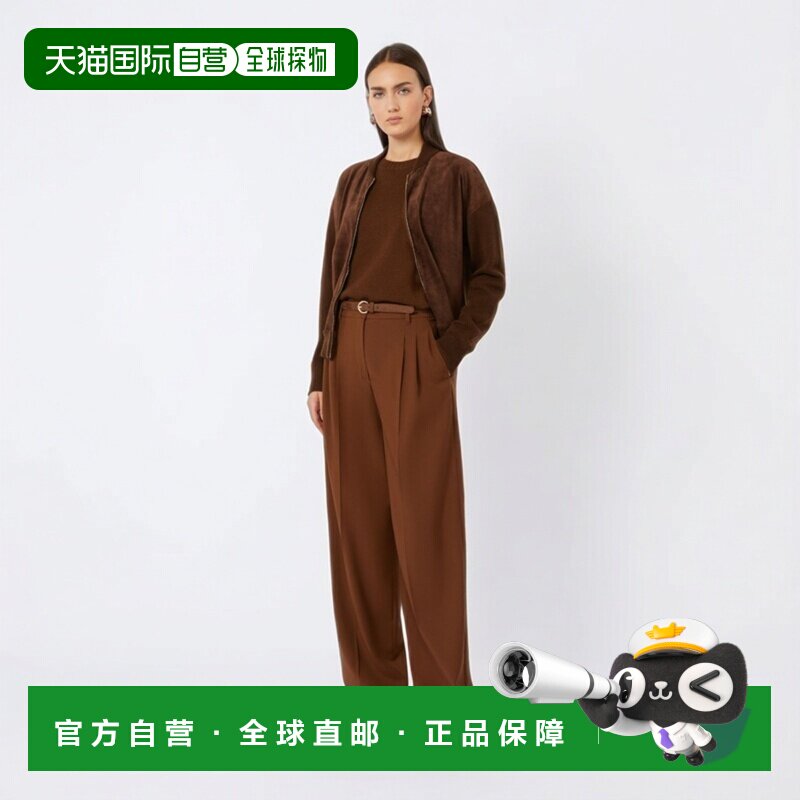 自营欧洲直邮Max Mara Studio女士巧克力色羊毛羊绒针织开衫长袖