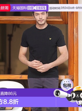 欧洲直邮Lyle & Scott  FAFARLIBE 男士服装短袖T恤 TS400VOG-Z86