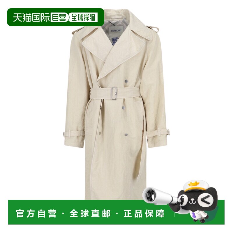 1h可退 香港直邮BURBERRY 男士夹克 8084103B7348 SS2024 白色 Bu