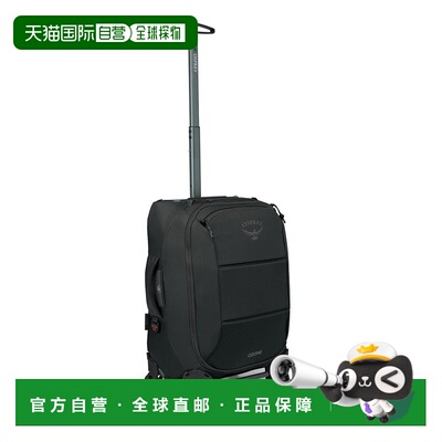 自营欧洲直邮Osprey Ozone 4-Wheel Carry-On 38L男女黑色尼龙行