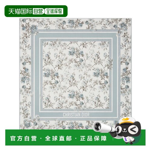 欧洲直邮DIOR (2025) Carre 90 Rosier de Dior 迪奥 (2025) Carr