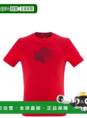 自营欧洲直邮Millet觅乐 KAMET MAP 男款T恤 红色短袖跑步