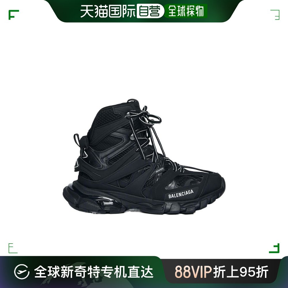 【99新未使用】香港直邮Balenciaga 跟踪远足 654867W3CP3 流行男鞋 时尚休闲鞋 原图主图