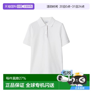 Burberry博柏利女士棉质纯色正面纽扣休闲短袖 Polo衫 夏季
