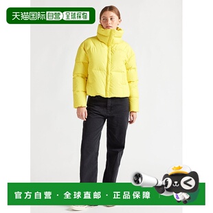 自营欧洲直邮Pyrenex Harmonie 短款发光女士羽绒服