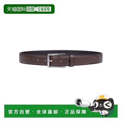 Prada 小牛皮方扣皮带 2CC001X72
