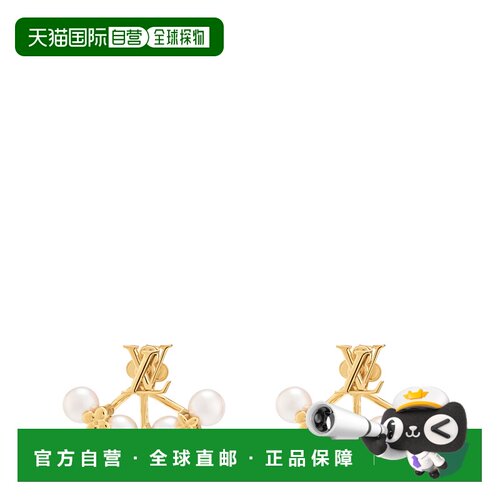 欧洲直邮louis vuitton/路易威登 女士 耳环耳钉配饰