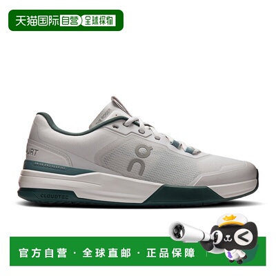 自营欧洲直邮On昂跑 THE ROGER Advantage Pro男士灰白色聚酯运动