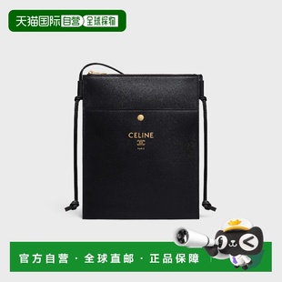 1h可退 欧洲直邮CELINE 赛琳 思琳 26春夏 10P812K05.38NO 女士