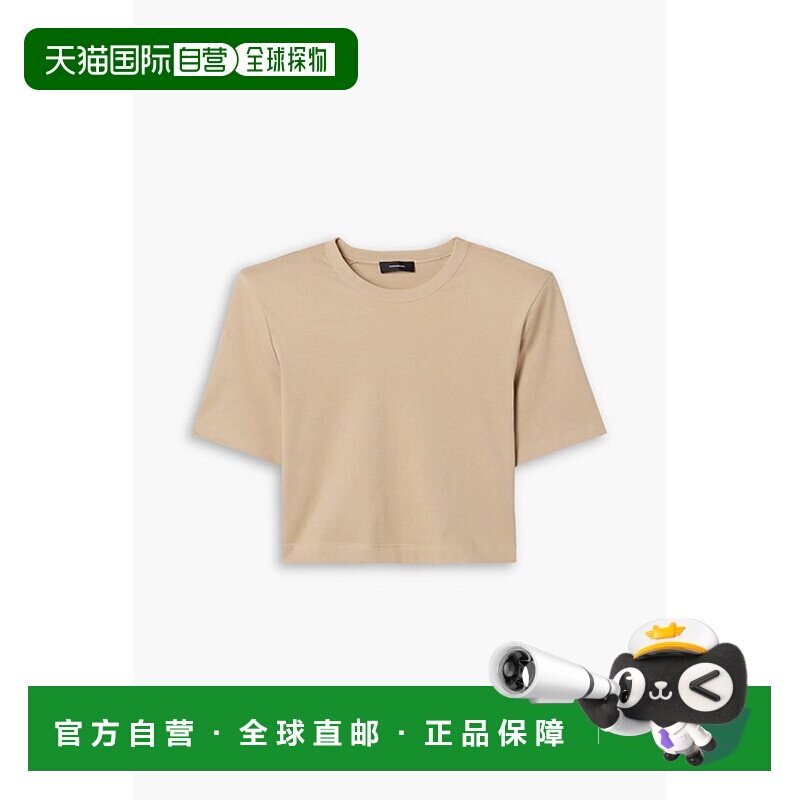 香港直邮wardrobenyc 女士 短款棉针织T恤 W1080R16KHAKI