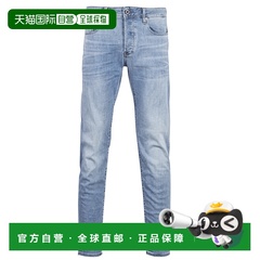 欧洲直邮G-Star Raw 男士 3302 SLIM 牛仔裤 蓝色直筒裤