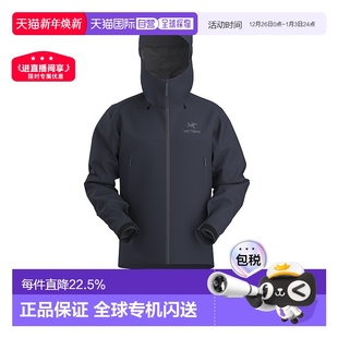 Beta系列男士 Teryx始祖鸟 黑蓝色尼龙拉 欧洲直邮Arc 自营1h可退