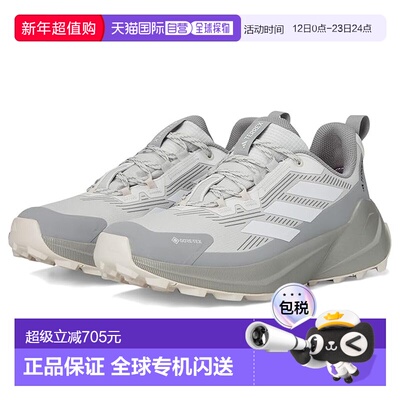 1h可退 香港直邮adidas 阿迪达斯 女士 Terrex Trailmaker 2.0 GO