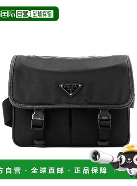 香港直邮Prada 徽标单肩包 2VD7692DMHF002