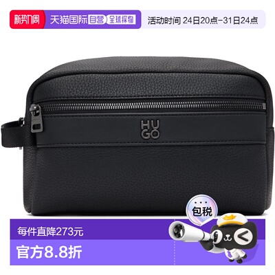 1h可退 香港直邮Hugo 雨果 男士 黑色 Polished Logo 洗漱包 5055