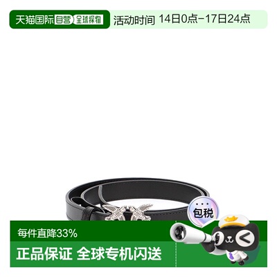 1h可退 Pinko 品高 女士 徽标腰带 100143A0F1 black黑色
