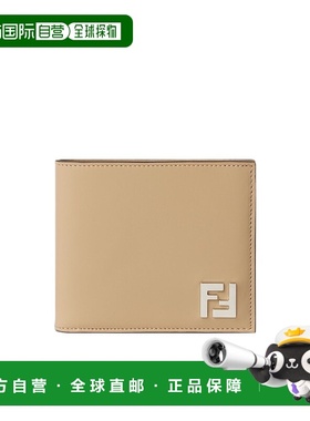 香港直邮Fendi FF Squared双折钱包 7M0356AV86