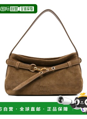 香港直邮Miu Miu 拉链单肩包 5BC1822CSS手提包