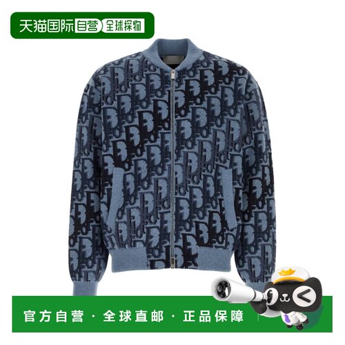 香港直邮CHRISTIAN DIOR 男士夹克 613M403A2026C【付后1h可退】