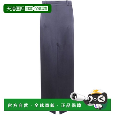1h可退 香港直邮Tom Ford 汤姆 福特 女士 ENVERS 绉纱缎面精细剪