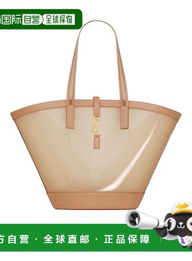 香港直邮Saint Laurent PANIER中号手提包 773697FAC0F单肩包