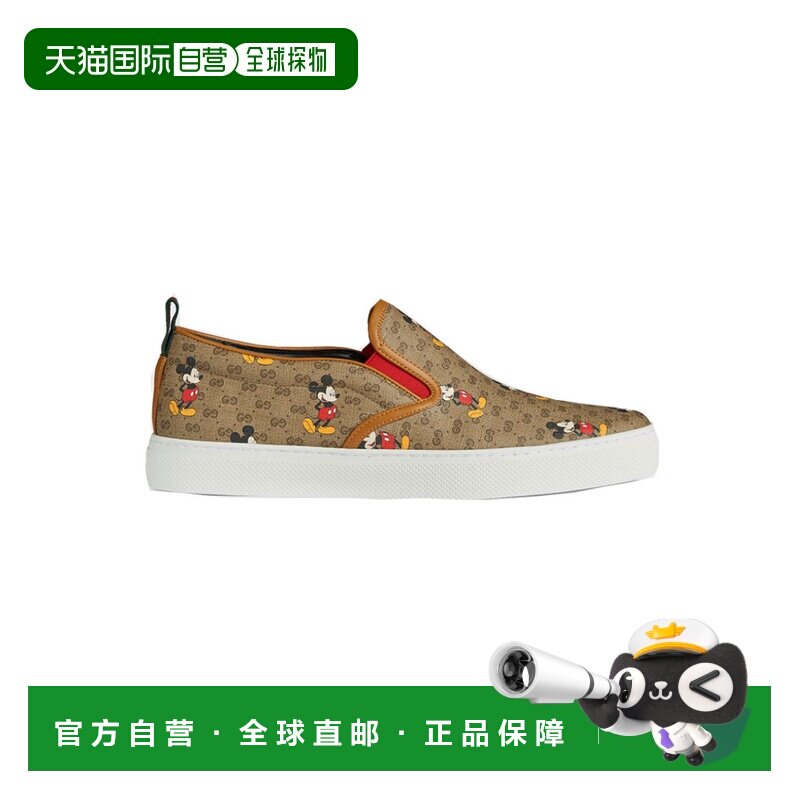 自营1h可退 Gucci 印花图案休闲运动鞋 603689HWU10一脚蹬