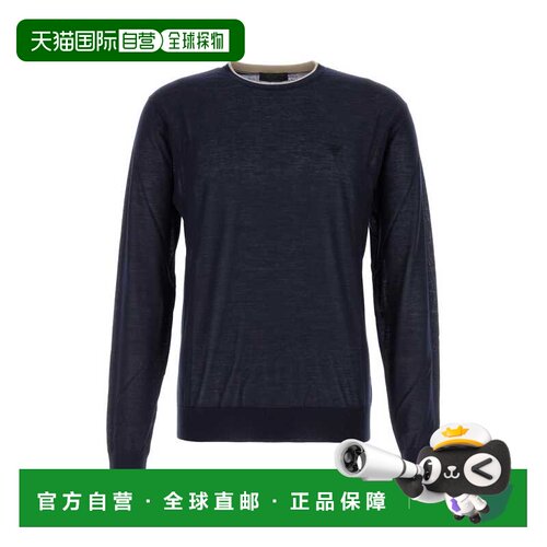 1h可退 香港直邮PRADA 男士针织衫 UMB671S23213Y2SWAOF0008 AW20