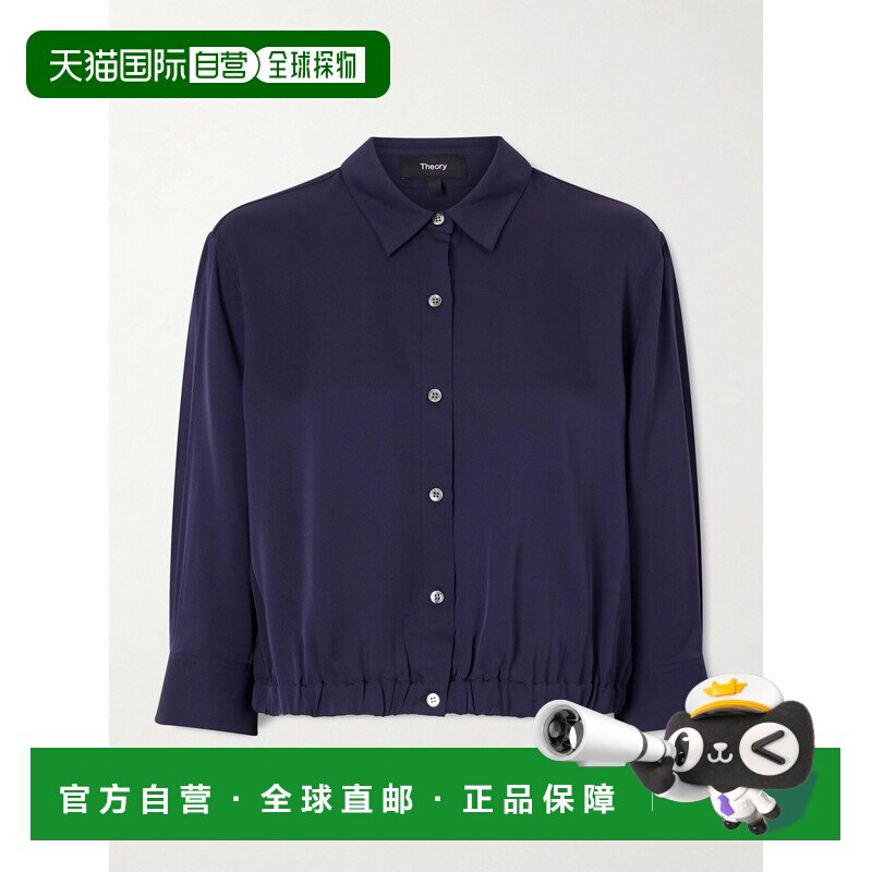 THEORY希尔瑞女士衬衫 支付后1h可退图片