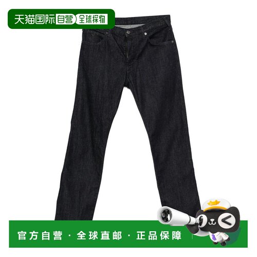欧洲直邮EMPORIO ARMANI 男士牛仔裤 EM001370AF2【付后1h可退】