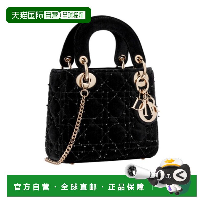 香港直邮Dior 迷你Lady Dior 单肩包 M0505OUDB迪奥新款斜挎包