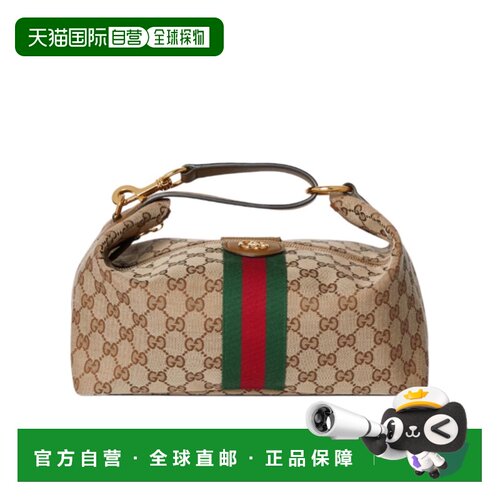 1h可退 Gucci Vanity 拉链单肩包 857799FAFUF