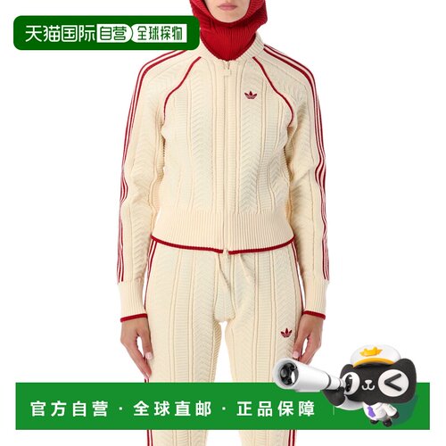 香港直邮ADIDAS ORIGINALS 女士运动服 KR9623WRA【付后1h可退】