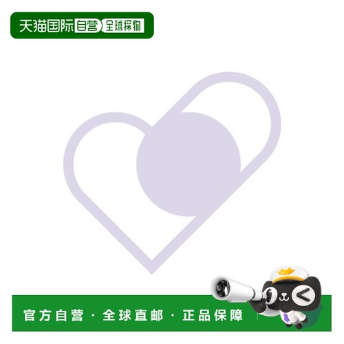 欧洲直邮avene (pierre fabre it. spa) 女士 粉饼正品雅漾粉底