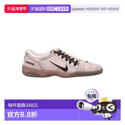 1h可退 香港直邮Nike 耐克 男士 TOTAL 90 珍珠白色运动鞋 IH2090