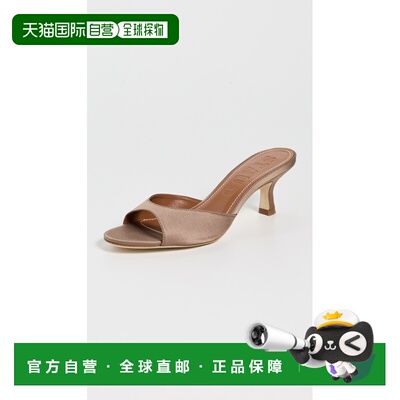 1h可退 香港直邮Staud 女士 Brigitte 凉拖 brown棕色 舒适时尚