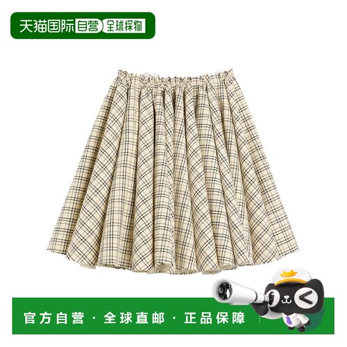 1h可退 香港直邮Ami Paris 女士半身裙 FSK229WV00741360 SS2025