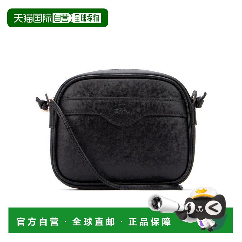 香港直邮Longchamp 徽标浮雕珑骧单肩包 10106HTC