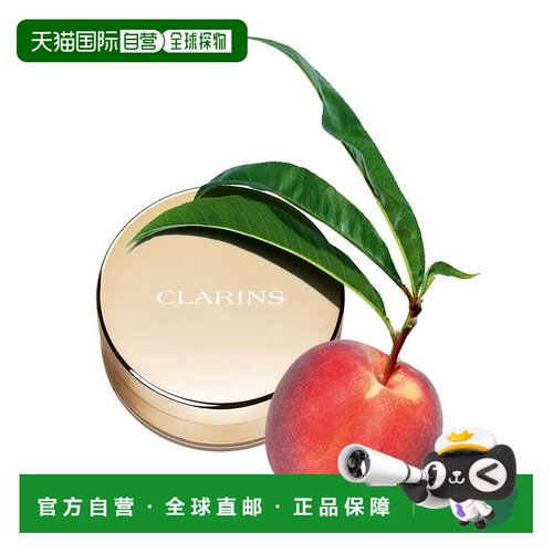 欧洲直邮娇韵诗 蜜桃持久柔焦蜜粉 15G 01 - UNIVERSAL LIGHT正品