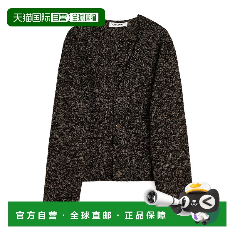 香港直邮Our Legacy 长袖开衫 M4253AB_羊毛