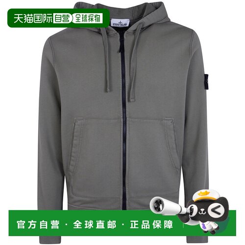 香港直邮Stone Island 石头岛 男士 带帽卫衣 L2S156100061S0051